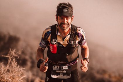 How to choose the right ultramarathon race for your level: recommendations and useful tips